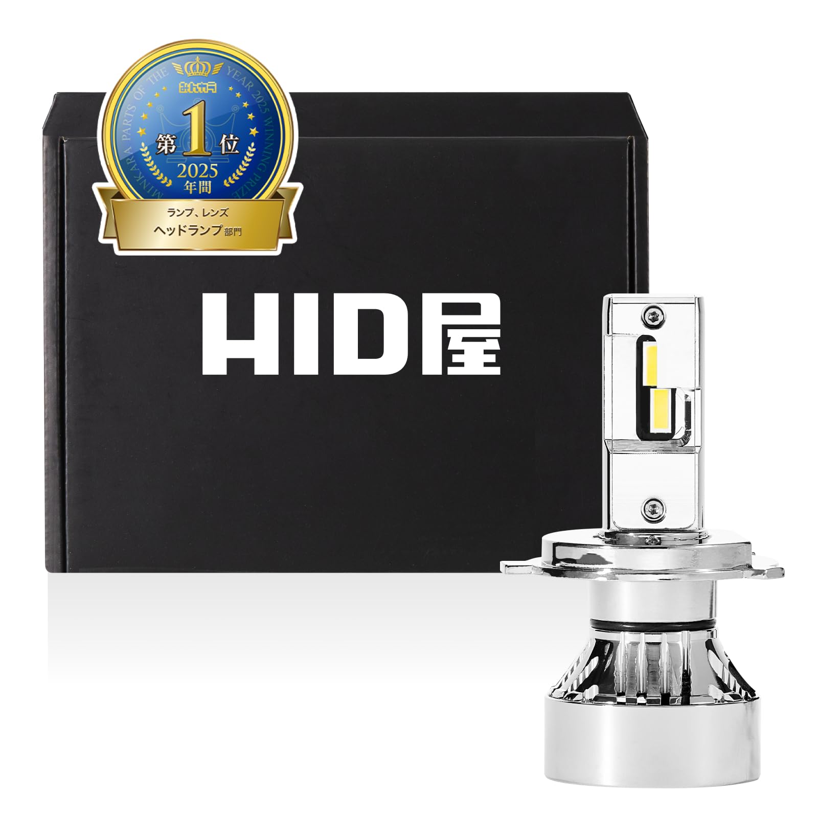 HIDya H4 LED Motorcycle Headlight, 49600cd (Candela), [60W HID-level Brightness], High Brightness, Vehicle Inspection Compliant, White 6500K, 1 Light,