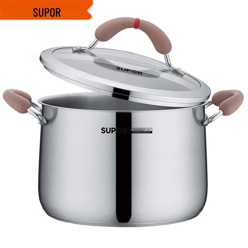 SUPOR Little Red Circle 20CM Soup Pot