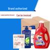Jin Fang Lavender Freesia Fabric Softener, 2.6kg - Anti-static, Anti-wrinkle, Anti-pilling, Long-lasting Fragrance