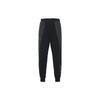 Engineered Joggers Men Bottoms Black DV1600-010