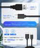 PS5 Controller Charging Cable Charging and Data Stable Data Compatible with Various USB Devices such as DualSense Controllers 1.8M USB-C Cable,