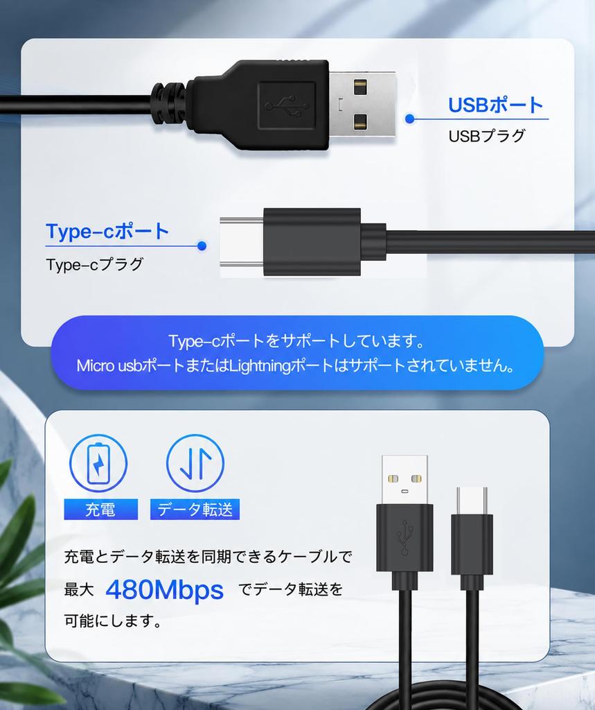 PS5 Controller Charging Cable Charging and Data Stable Data Compatible with Various USB Devices such as DualSense Controllers 1.8M USB-C Cable,
