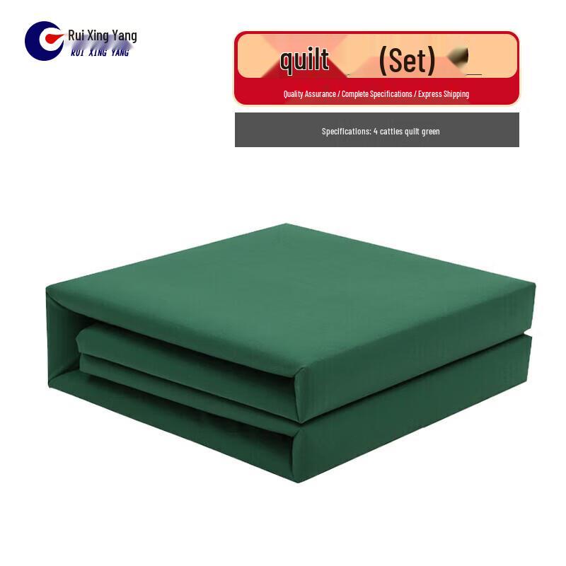 Student Dorm Cotton Bedding & Quilt Sets