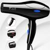 Household Hair Blow Dryer 2200W Black Heat Blower Dryer Beauty Salon Portable Hair Blow
