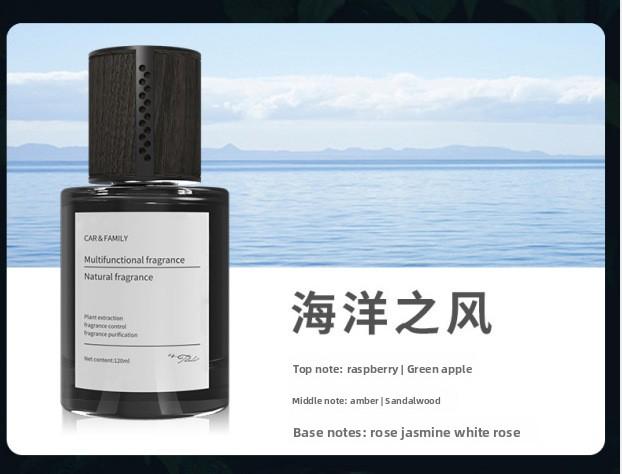 

Автомобильная ароматерапия, Автомобильные украшения и аксессуары, Ароматерапия для дезодорации помещений без открытого огня, Долговечная свежесть 120ml- Ocean Breeze