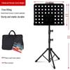 Portable Adjustable Music Stand