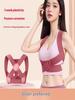 Corrective strap Male and female adult corrective strap Body brace adult humpback artifact back correction invisible corrective