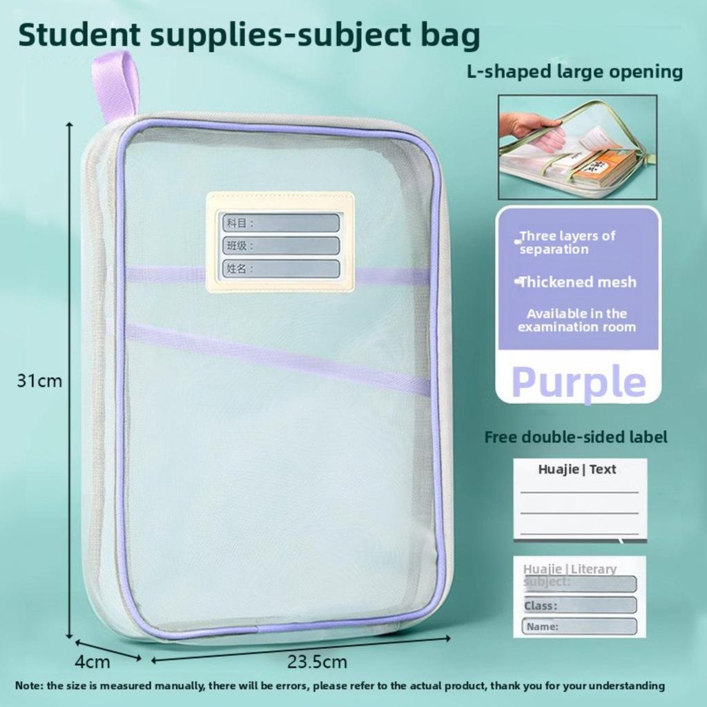 1 A4 Zipová taška na dokumenty - Odolná nylonová úložná taška na spisy, Průhledná úložná taška na zkušební papíry, knihy a kancelářské potřeby s uchem