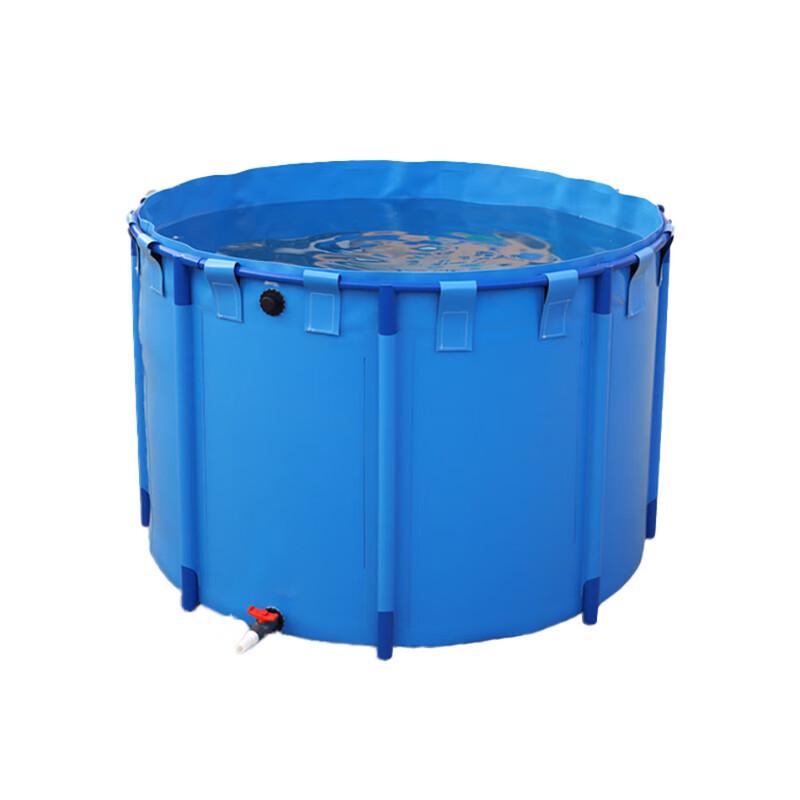 OEING Round Supported Canvas Fish Pond