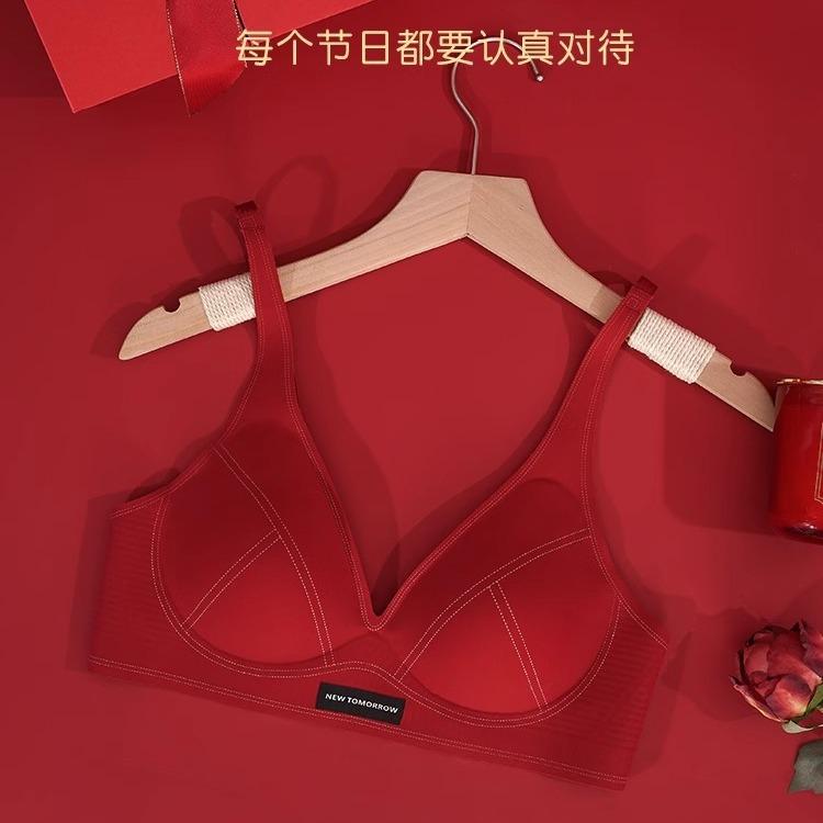Red Underwear Women's Small Breasts Gather and Close Secondary Breasts To Prevent Sagging, No Marks, No Steel Rings, Natal Year Wedding Bride