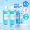 Low pH Niacinamide Micellar Cleansing Water 400ml 2ea Set