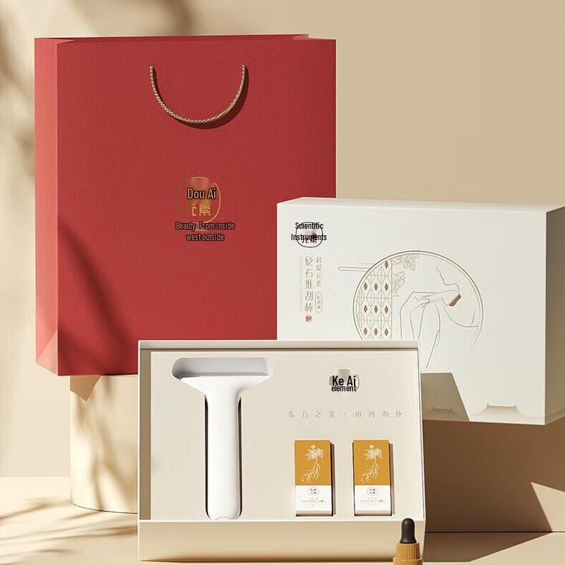 Bian Stone Gua Sha Massager Gift Set