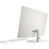 PC Tout-en-un HP 27-cr0061nf - Windows 11 - 27" FHD IPS - Ryzen 5 7520U - RAM 16Go - Stockage 512Go + Clavier et souris filaires