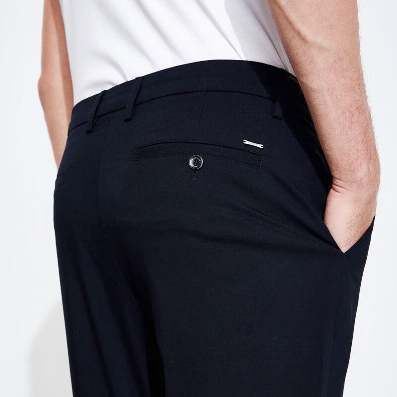 Navigare Men's Spring/Autumn Tapered Casual Trousers