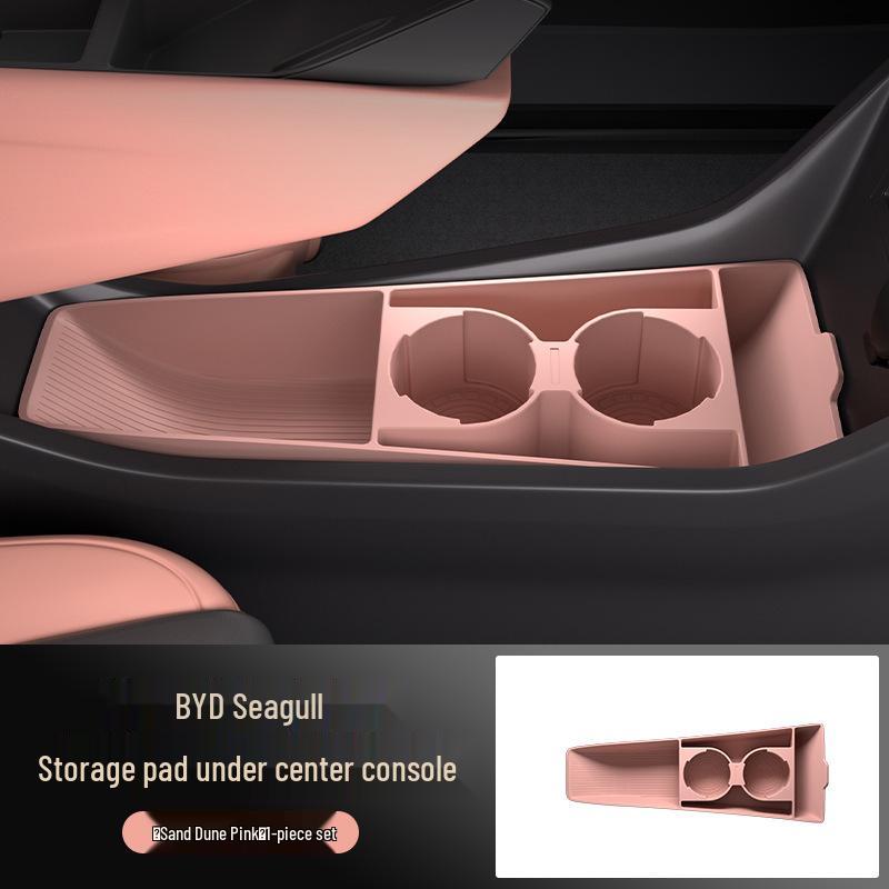 

BYD Seagull Console Organizer Pad - Lower Storage Box Decor Accessory