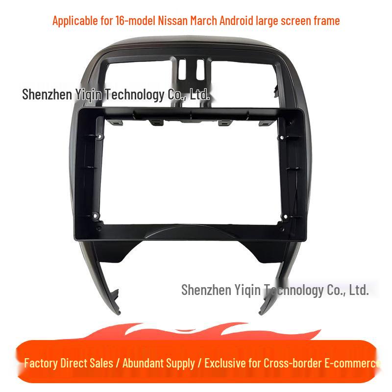 

Compatible Nissan March/Micra 16-Model Android Navigation Display Kit Console Panel Frame