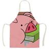 Cute Piggy Pink Pig Print Sleeveless Linen Apron Adult Kids Kitchen Stain Resistant Baking Accessories Household Cleaning Bibs