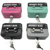 1SET Piggy Bank, New Creative Portable Piggy Bank Storage Box with Key Storage Change Box