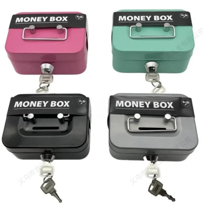1SET Piggy Bank, New Creative Portable Piggy Bank Storage Box with Key Storage Change Box