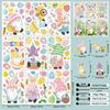Cartoon Rabbit & Colored Eggs Static Cling Window Decor Stickers for Easter