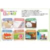 Kokuyo KPC-E114-100N Printer Dual Use Label Stickers, 14 Sides, 100 Sheets