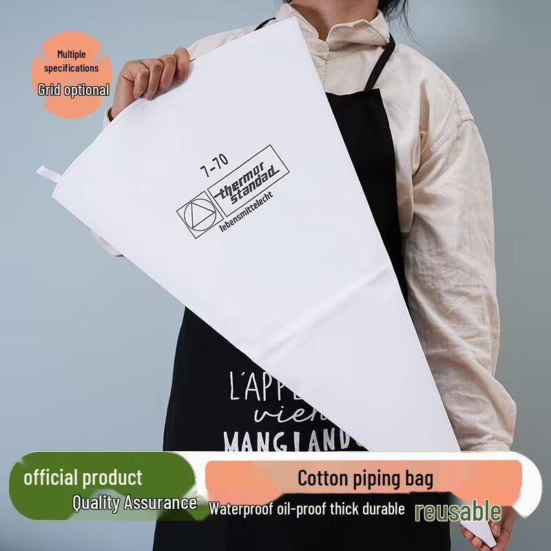 Thickened Cotton Waterproof Oilproof Cream Bag, Food-Grade Explosion-Proof Cookie Piping Bag.