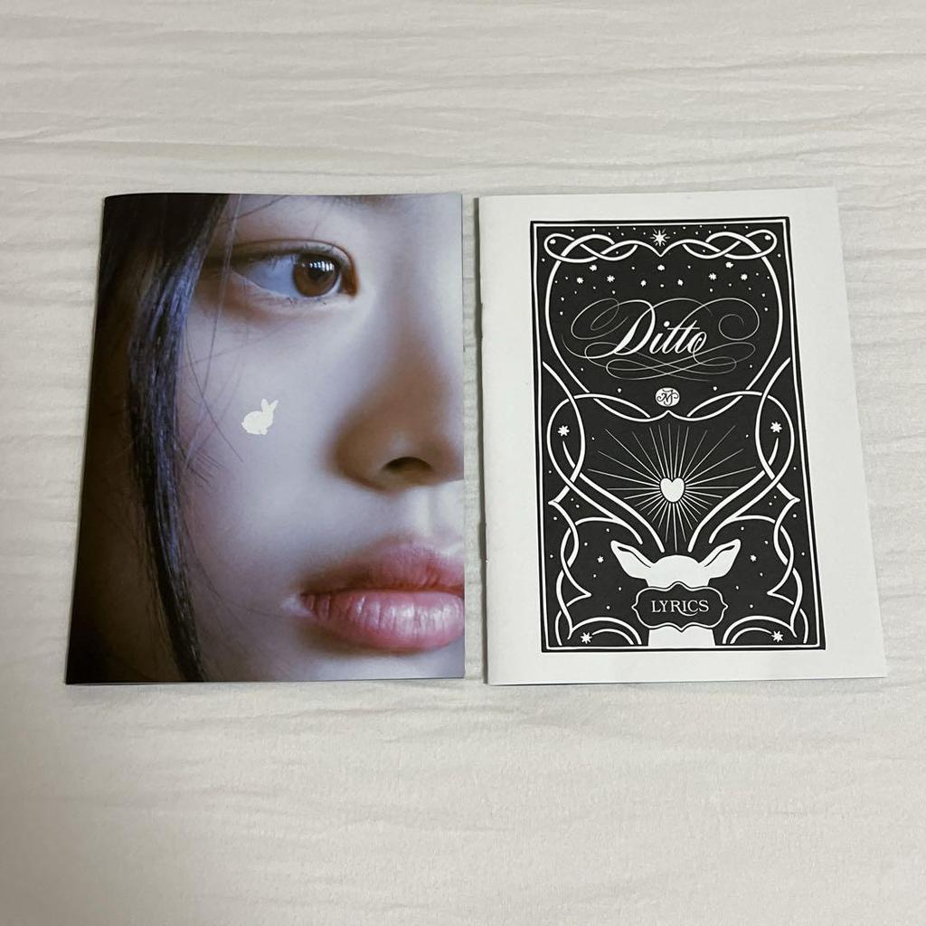 [USED] NewJeans OMG Hani Album CD with Bonus
