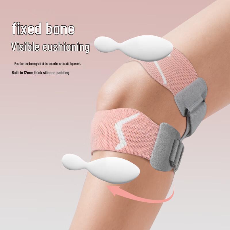 NAILEKESI N Professional Sports Patella Strap