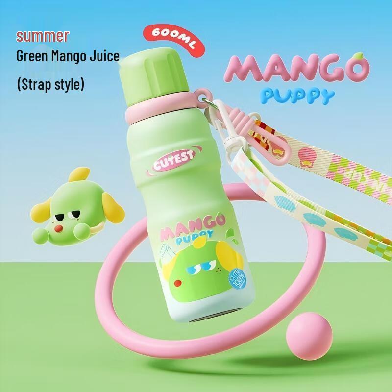 WUSUWU 600ml Insulated Tumbler with Straw