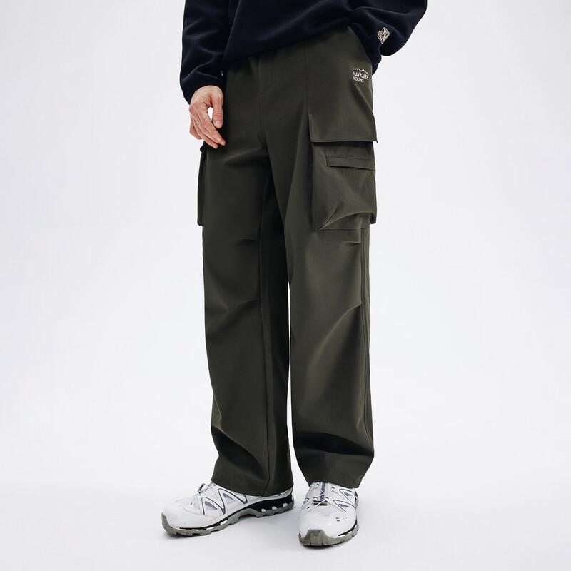 

Navigare Men s Outdoor Casual Parachute Pants S