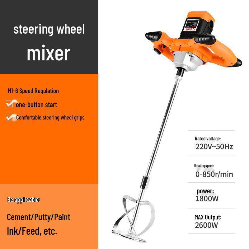 Shangde Automatic Mixer Stand for Cement, Paint, and Putty