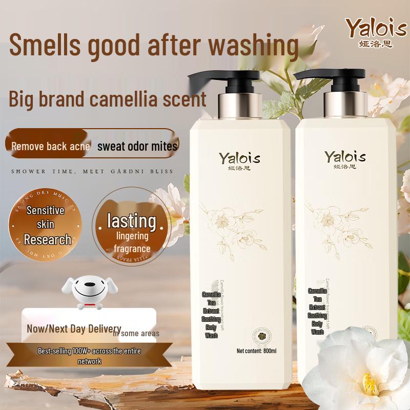 Yalois Fragrant Shower & Bath Collection
