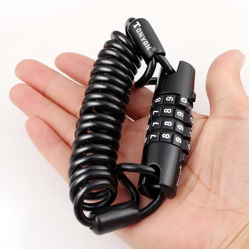 Universal Portable Anti-Theft Password Lock