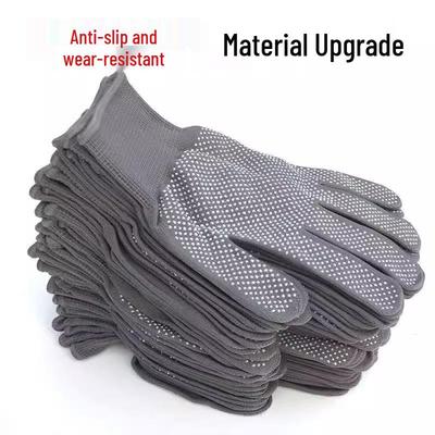 Fuli'an Anti-Slip 13-Gauge Dust-Free Nylon Work Gloves with PVC Dots