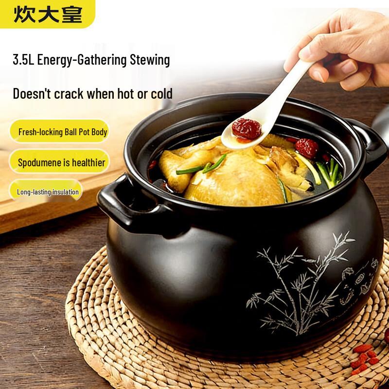 КЕРАМИЧЕСКИЙ ГОРШОК COOKER KING 3,5 л