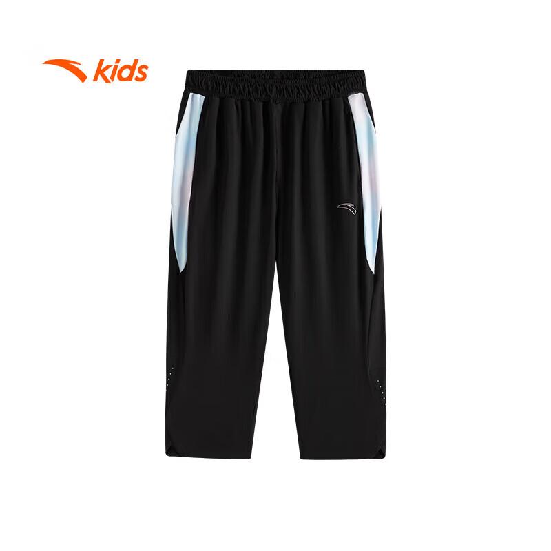 Anta Girls  Ice Edge Tech Knit Capris 130