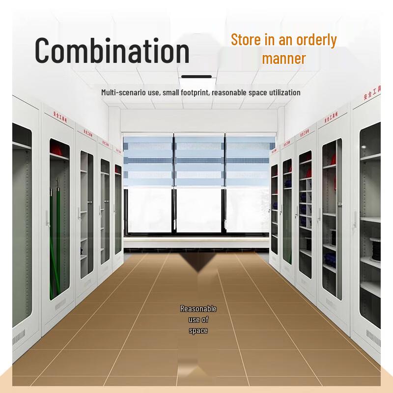 Junshi Power Safety Dehumidifying Tool Cabinet