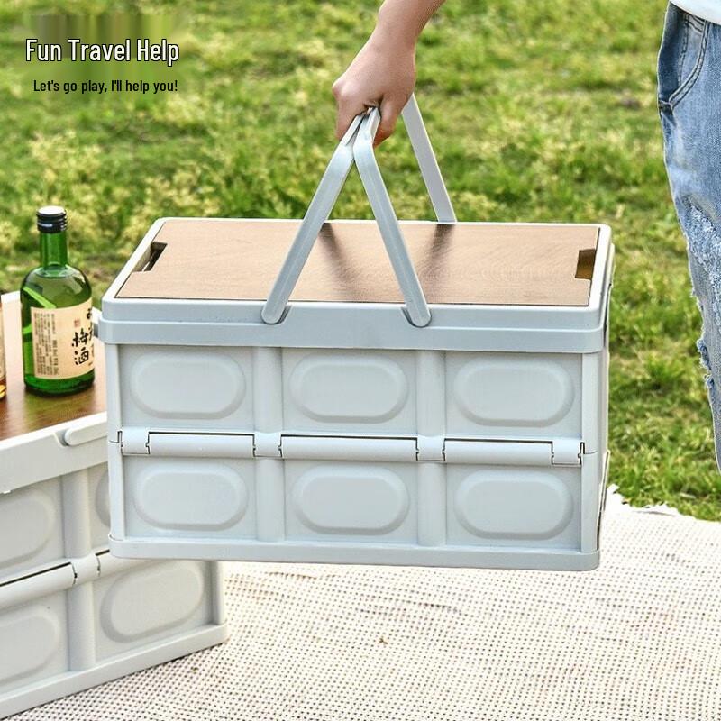 Folding Car Trunk Storage Box with Wooden Lid
