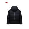 Anta KT Series Men's Water-Repellent Thermal Down Puffer Jacket