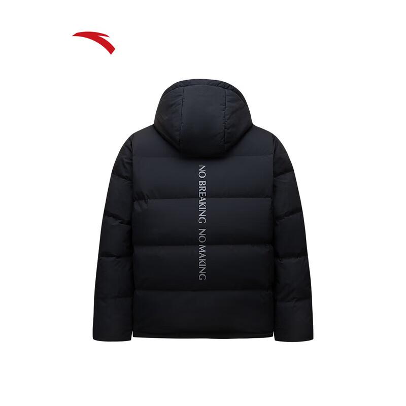 Anta KT Series Men's Water-Repellent Thermal Down Puffer Jacket