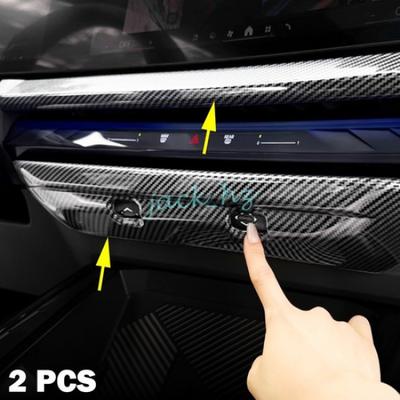 Accessori per abitacolo auto – Modanature per interni auto