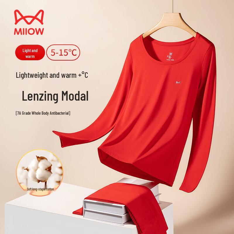 MiiOW Modal Thermal Underwear & Long Johns