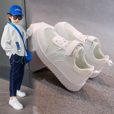 Unisex – Sneakers