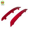Reflective Strip for BMW 1 F52 (63147458929/63147458930)