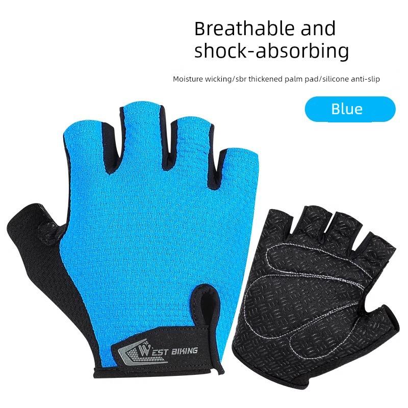West Rider Cycling Half-Finger Gloves Mountain Road Bike Shock-Absorbing Breathable Bicycle Anti-Slip Sports Gloves Equipment