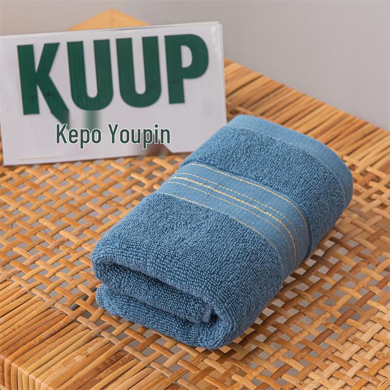 

KUUP Золотисто-атласное легкое всесезонное одеяло