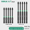 Phillips Hex Set: Strong Magnetic, Non-Slip Tungsten Steel, High Hardness Electric Screwdriver Bits