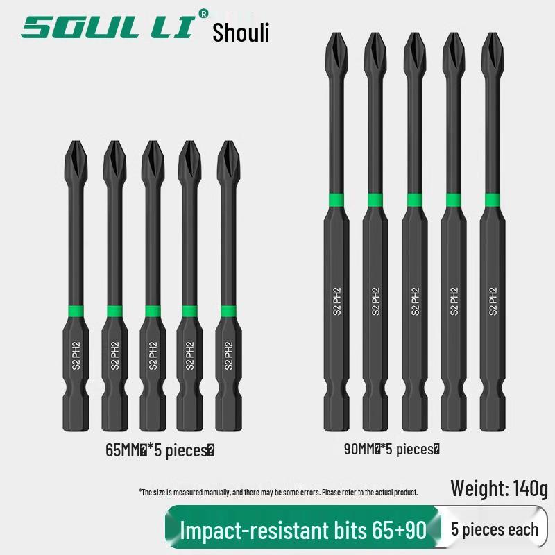 Phillips Hex Set: Strong Magnetic, Non-Slip Tungsten Steel, High Hardness Electric Screwdriver Bits