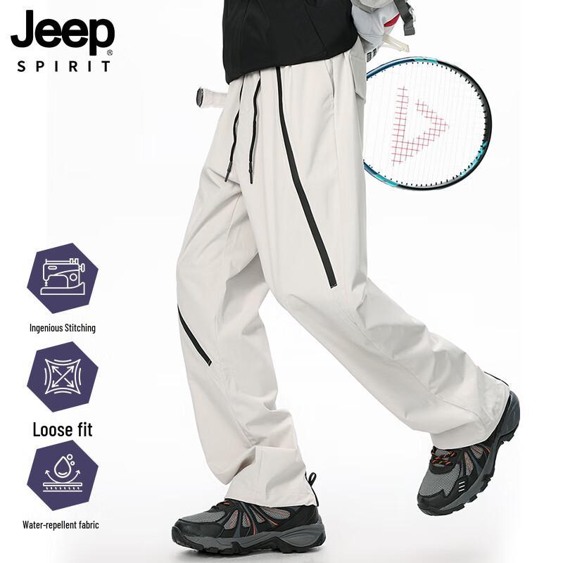 Pantalons Cargo Fonctionnels Coupe Droite pour Homme JEEP SPIRIT