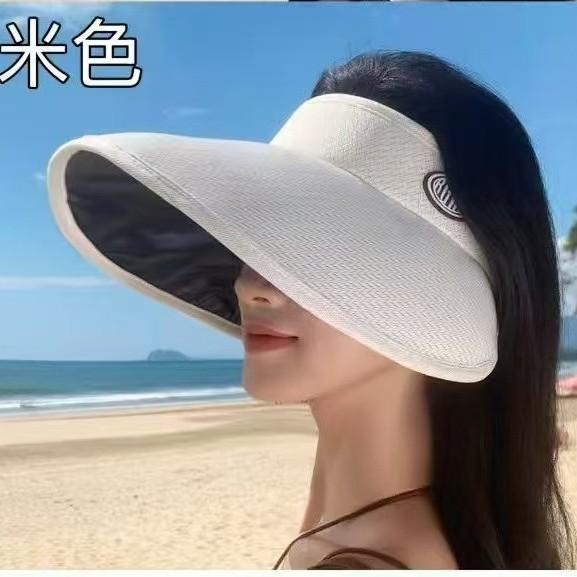 Empty Top Sun Protection Hat Women'S Summer Uv Protection Big Brim Sun Hat Outdoor Leisure Sun Hat